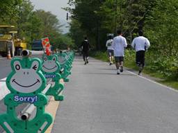 Description: C:\Users\Eric\Documents\Professional Files\IISS\Annual Records\2011 Hokkaido\2011 Pics\Small sizes\joggers.jpg